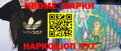 кокс Бугуруслан