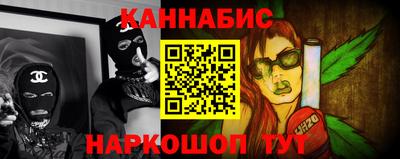 кокс Бугуруслан
