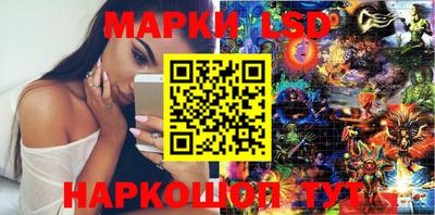 кокс Бугуруслан