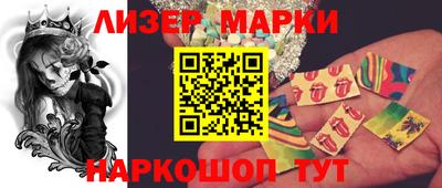 кокс Бугуруслан