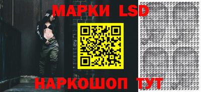 кокс Бугуруслан