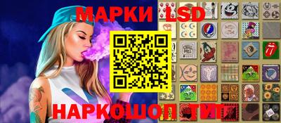 кокс Бугуруслан