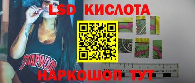 мяу мяу кристалл Будённовск