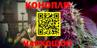 кокс Бугуруслан