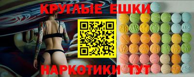кокс Бугуруслан