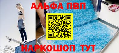 кокс Бугуруслан