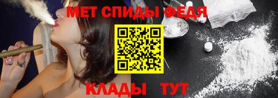 стафф Бузулук