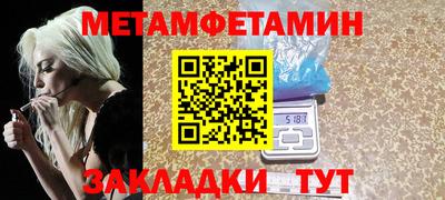 кокс Бугуруслан