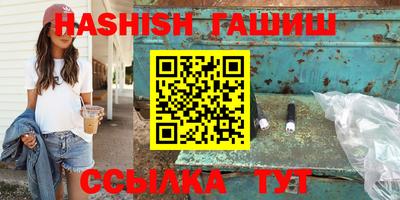 кокс Бугуруслан