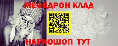 кокс Бугуруслан