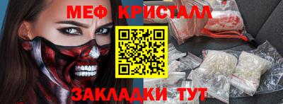 кокс Бугуруслан